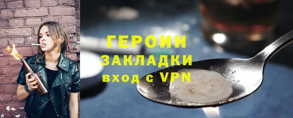 круглые Белокуриха