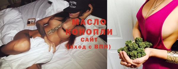 кокаин перу Белоозёрский