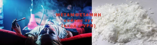 круглые Белокуриха