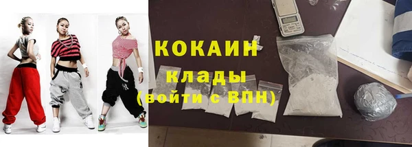 круглые Белокуриха
