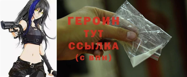 кокаин перу Белоозёрский