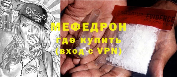 кокаин перу Белоозёрский