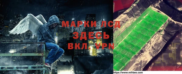 прущая мука Беломорск