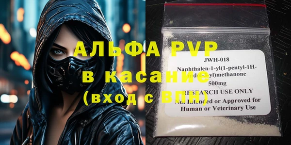кокаин перу Белоозёрский