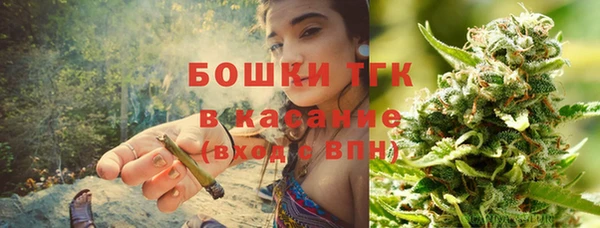 кокаин перу Белоозёрский
