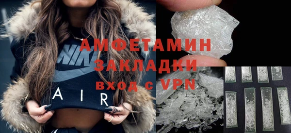 круглые Белокуриха