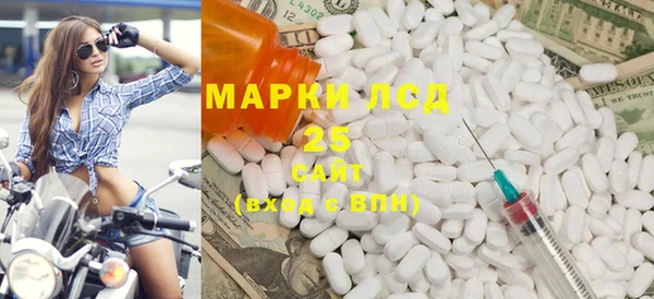 кокаин перу Белоозёрский