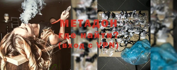 круглые Белокуриха
