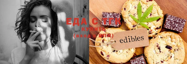 кокаин перу Белоозёрский