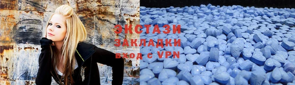 прущая мука Беломорск