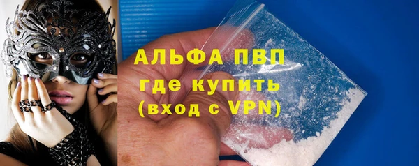 кокаин перу Белоозёрский