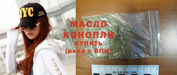 кокаин перу Белоозёрский
