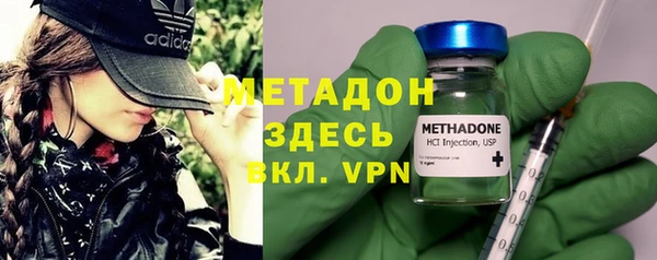 кокаин перу Белоозёрский