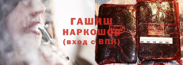 прущая мука Беломорск