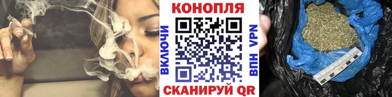 МАРИХУАНА OG Kush  Высоковск 
